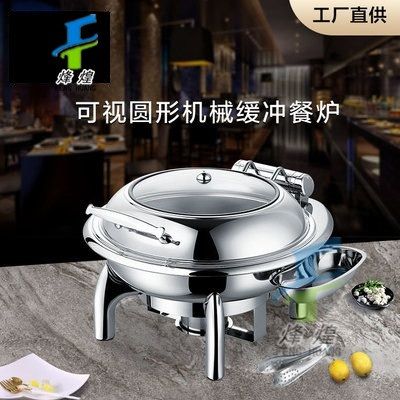 View round mechanical buffer meal stove luxury model thumbnail