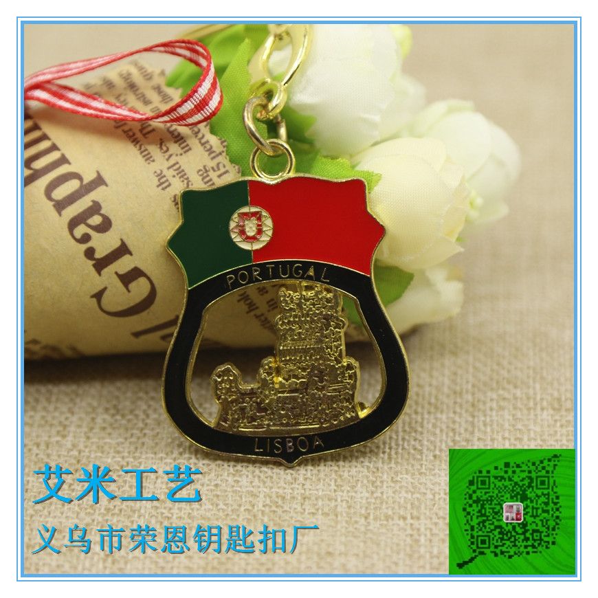 Yiwu factory direct sales of metal keychains, Portuguese keychains, zinc alloy keychains