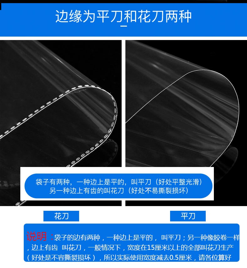 28*34 processed and customized OPP self-adhesive bags, self-adhesive mask plastic bags, transparent clothing packaging bags, factory wholesale in stock detail image 2