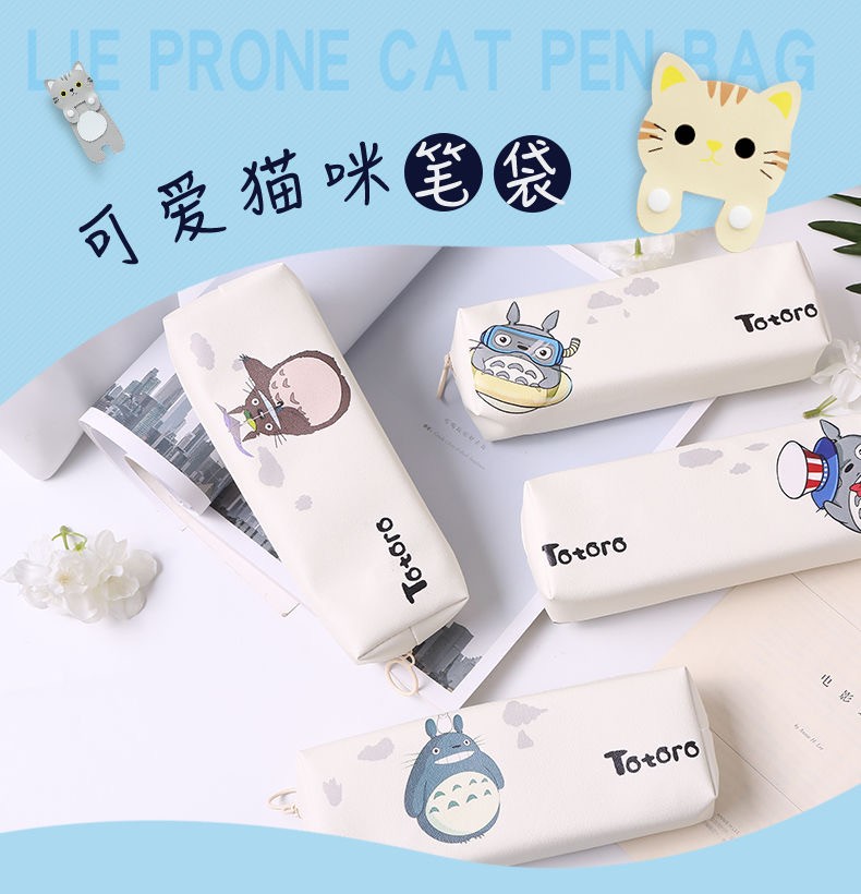 Creative Cartoon Large-Capacity Totoro Pen Case Made Of Pu Material, Customizable Logo Application Scenario