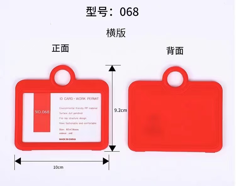 其他办公用纸实物图