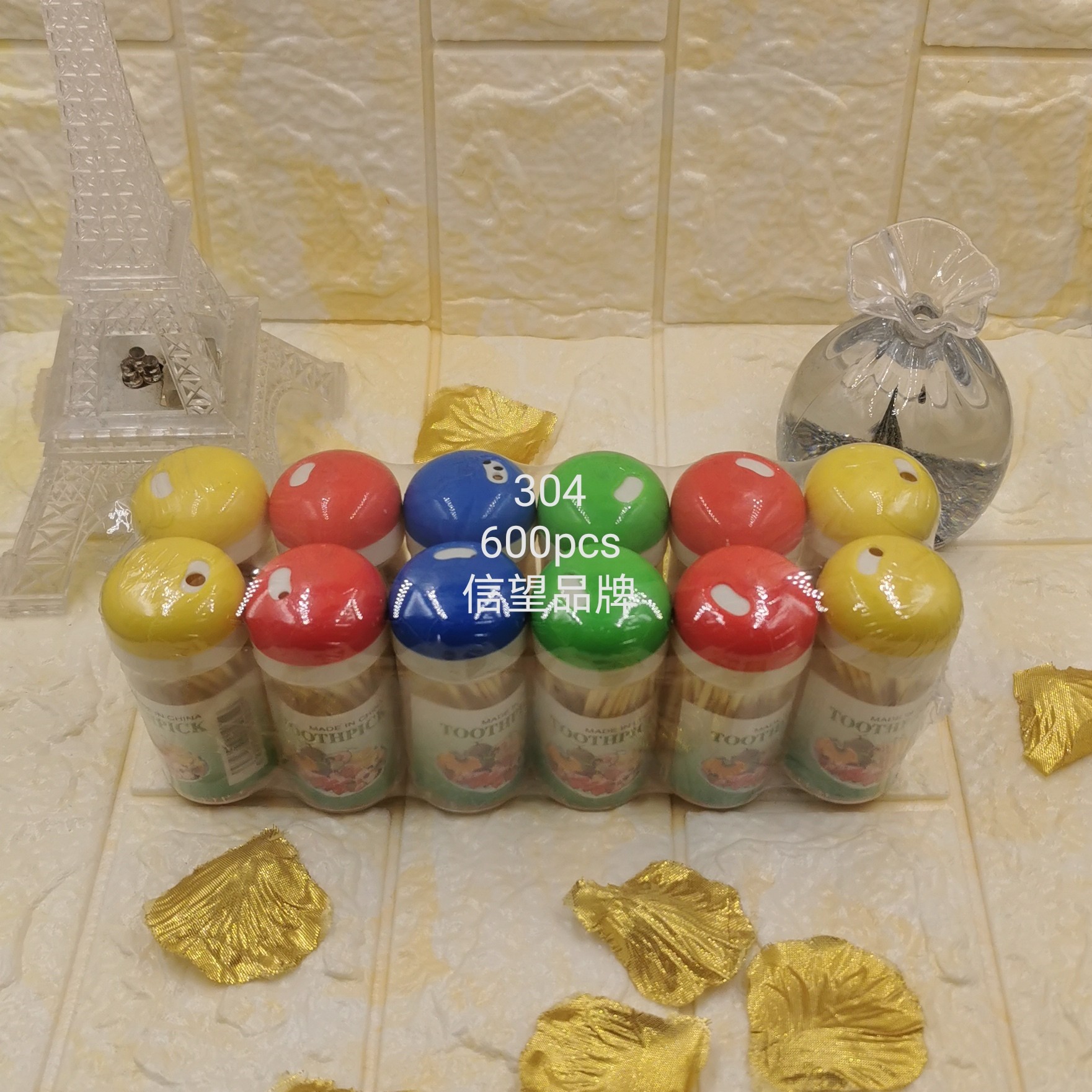 信望牙签厂家直销袋装瓶装纸包1000只牙签定制配套牙线牙签桶牙签瓶详情图6