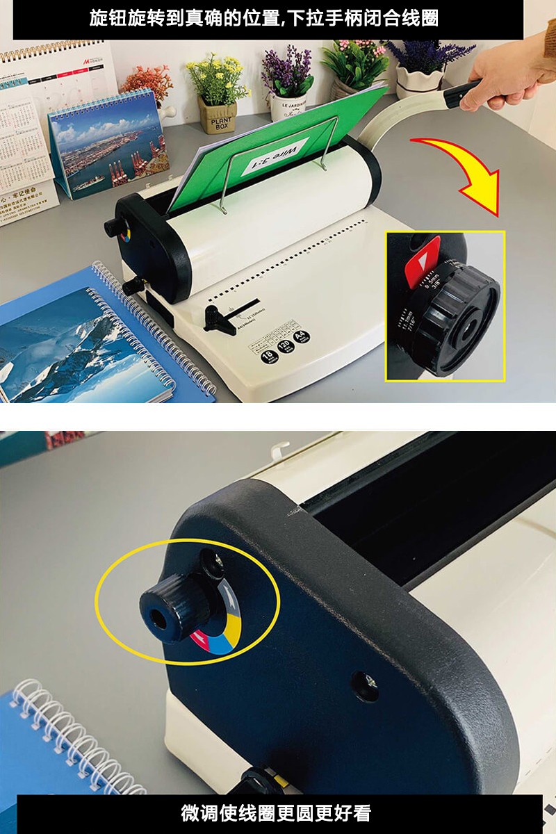 T618 جهاز تجليد مزدوج مزود بجهاز تجليد مزدوج مزود بجهاز تجليد مزدوج detail image 7