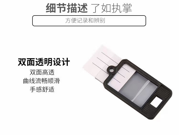 其他办公用纸实物图