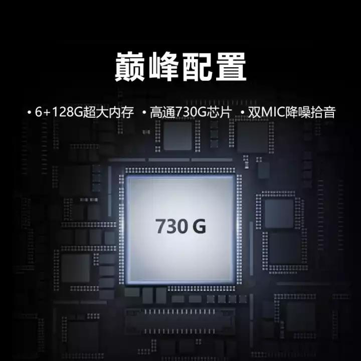 BBK Tutoring Machine S6 detail image 6