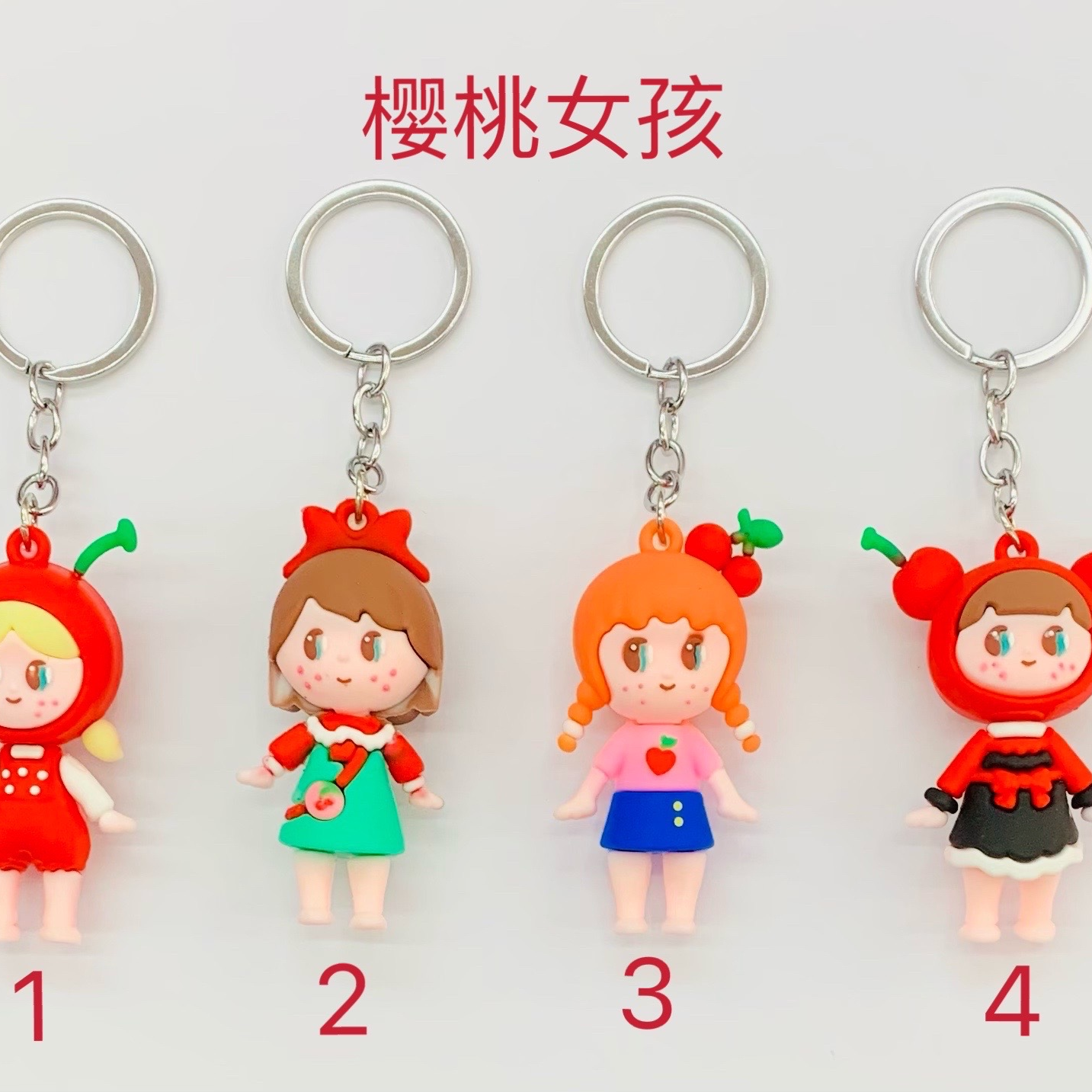 Stereo series of keychains 11