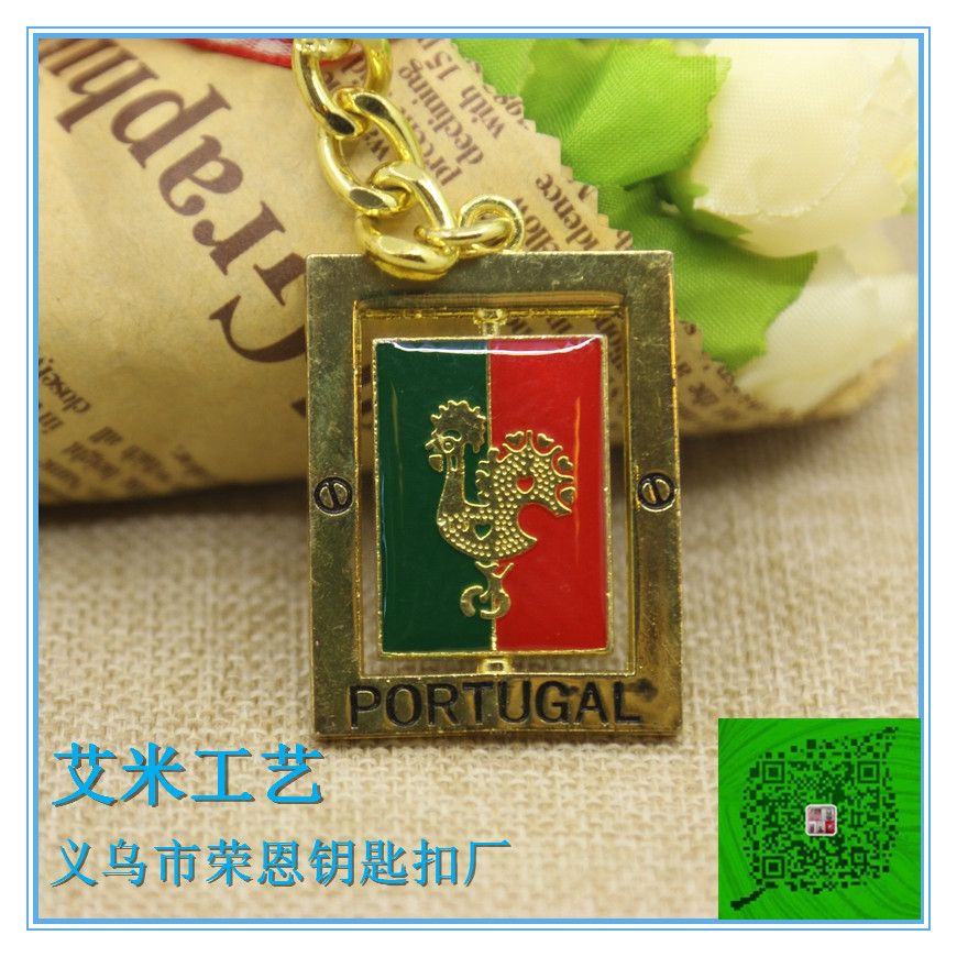义乌依轩厂家直销金属钥匙扣葡萄牙钥匙扣锌合金钥匙扣可定任何款