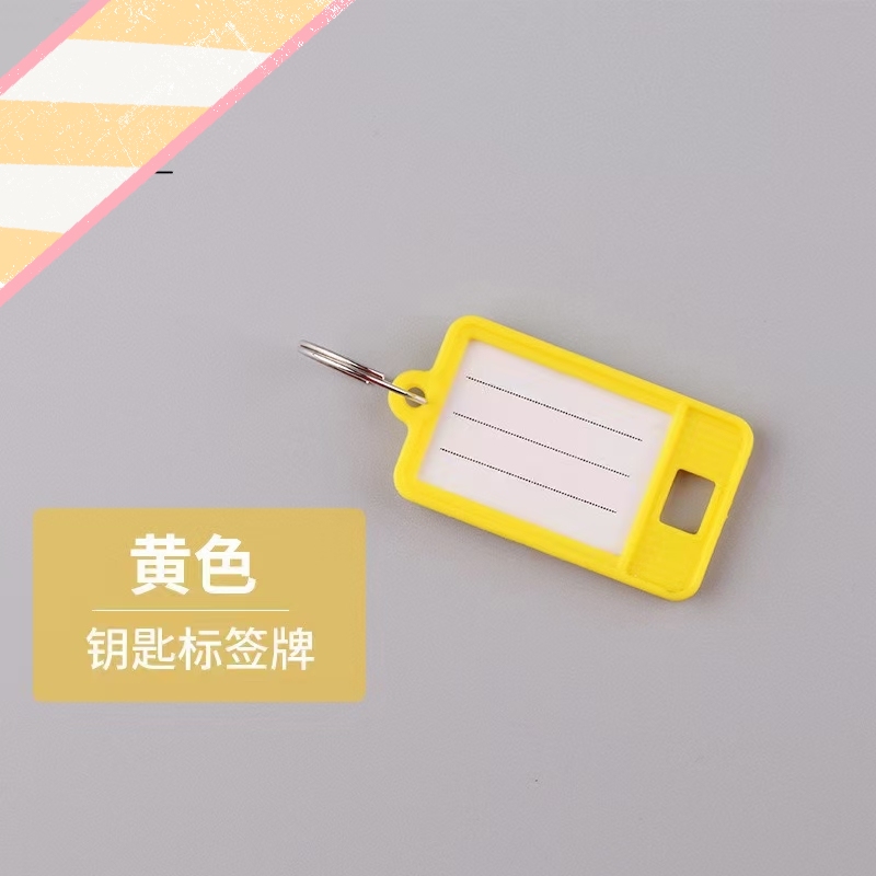 1007白底实物图