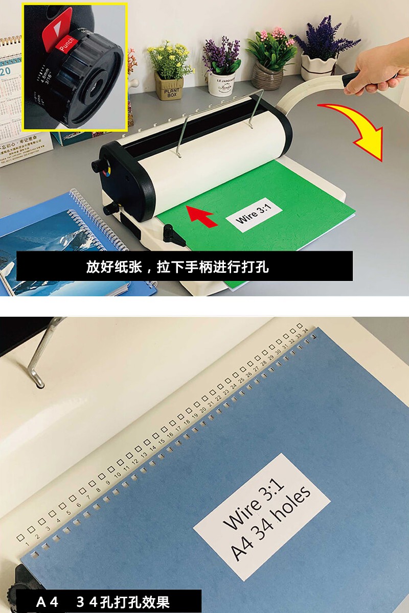 T618 جهاز تجليد مزدوج مزود بجهاز تجليد مزدوج مزود بجهاز تجليد مزدوج detail image 5