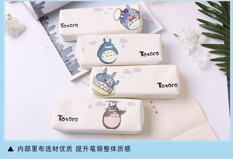 Creative Cartoon Large-Capacity Totoro Pen Case Made Of Pu Material, Customizable Logo details Picture
