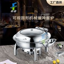 Visible circular mechanical buffering hydraulic Buffay furnace