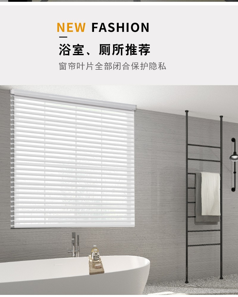 韩式香格里拉帘柔纱帘遮光卧室客厅卫生间百叶窗帘阳台办公室卷帘详情图6