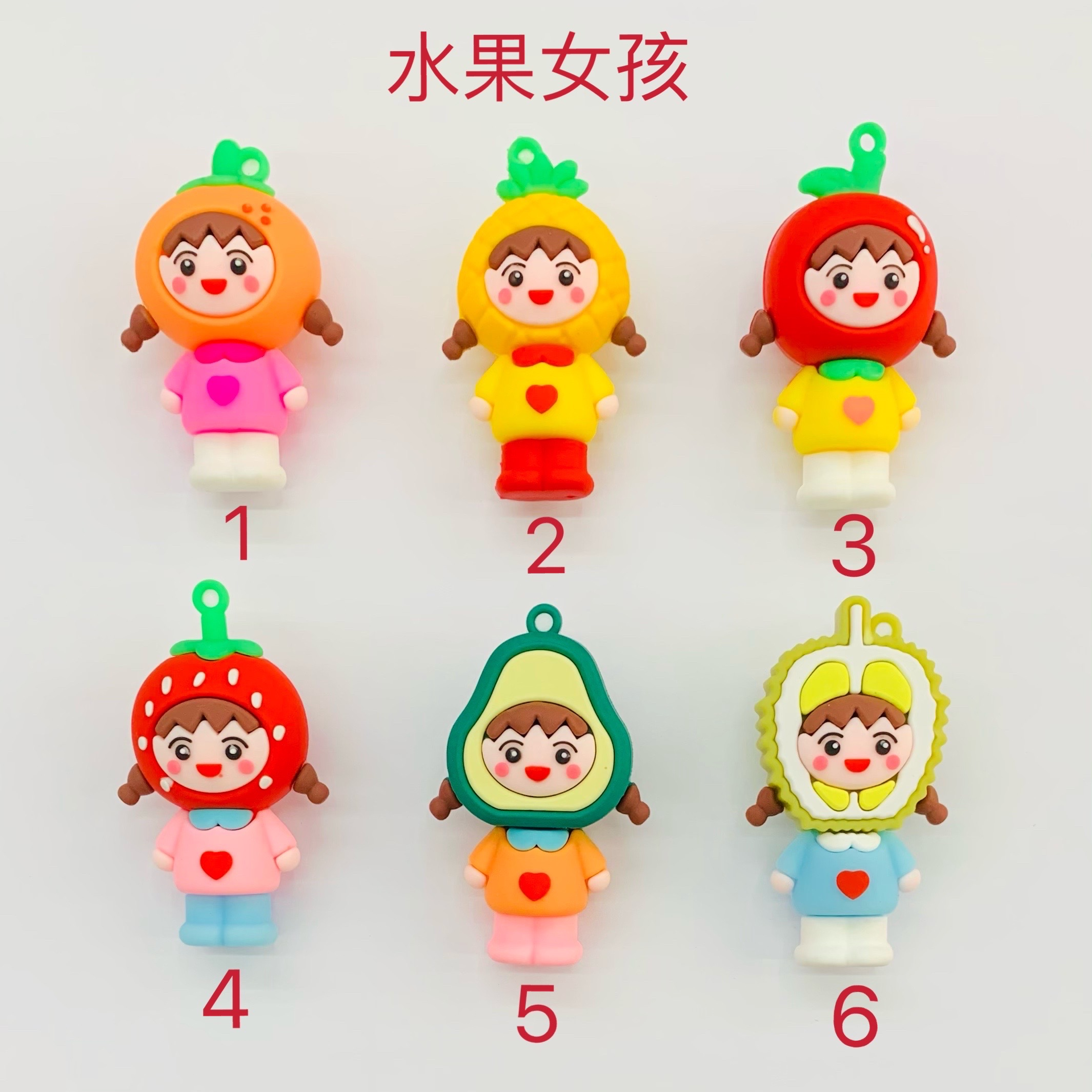 Stereo series of keychains 19