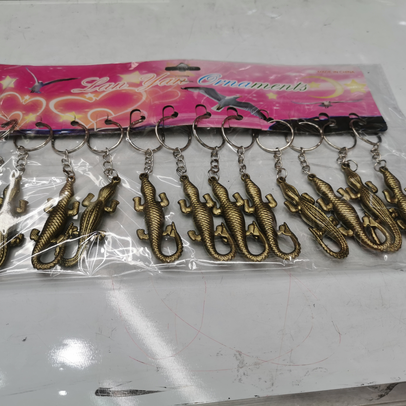 Electric degree series key chain 13