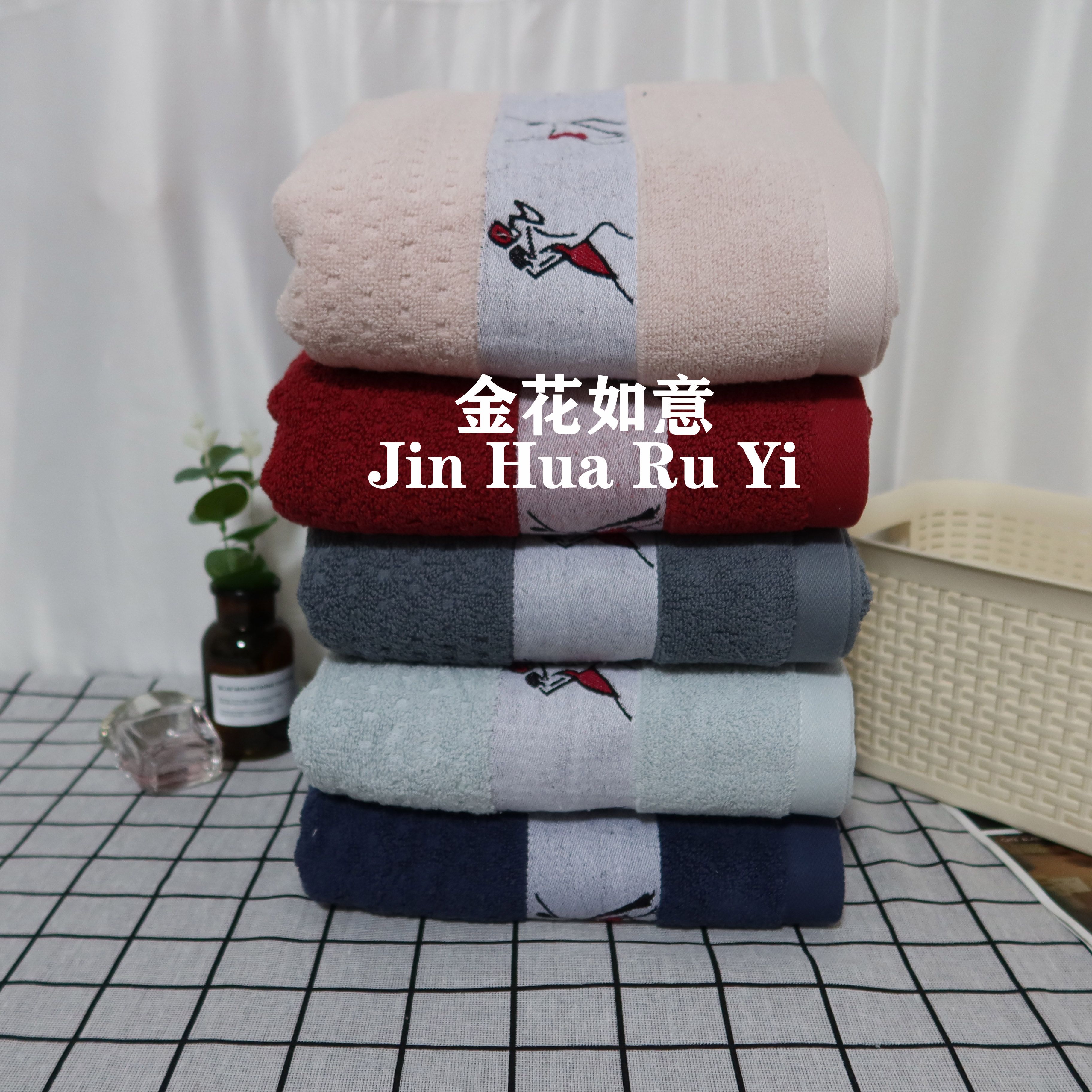Embroidered dance style face wash and bath household bath towels, pure cotton absorbent and non-fading, soft for adults, men and women, couple bath towels, bath towels in mixed colors wholesale details Picture