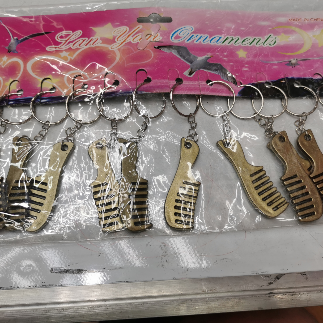 Electric degree series keychain 7