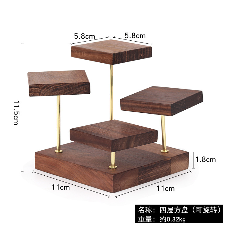 北欧风创意首饰架套装道具胡桃木耳环架戒指架首饰盘珠宝收纳托盘 4位高低戒子