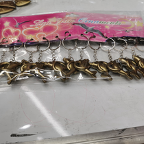 Electric degree series key chain 3