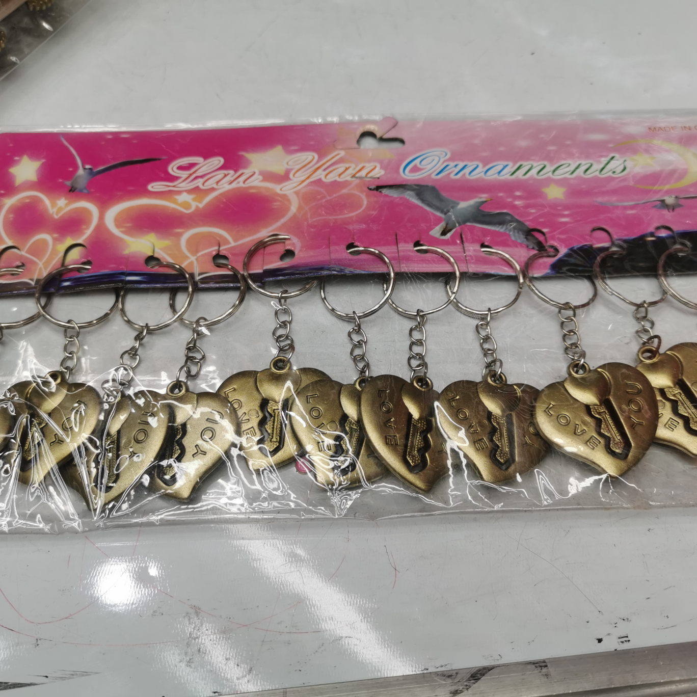 Electric degree series key chain 16