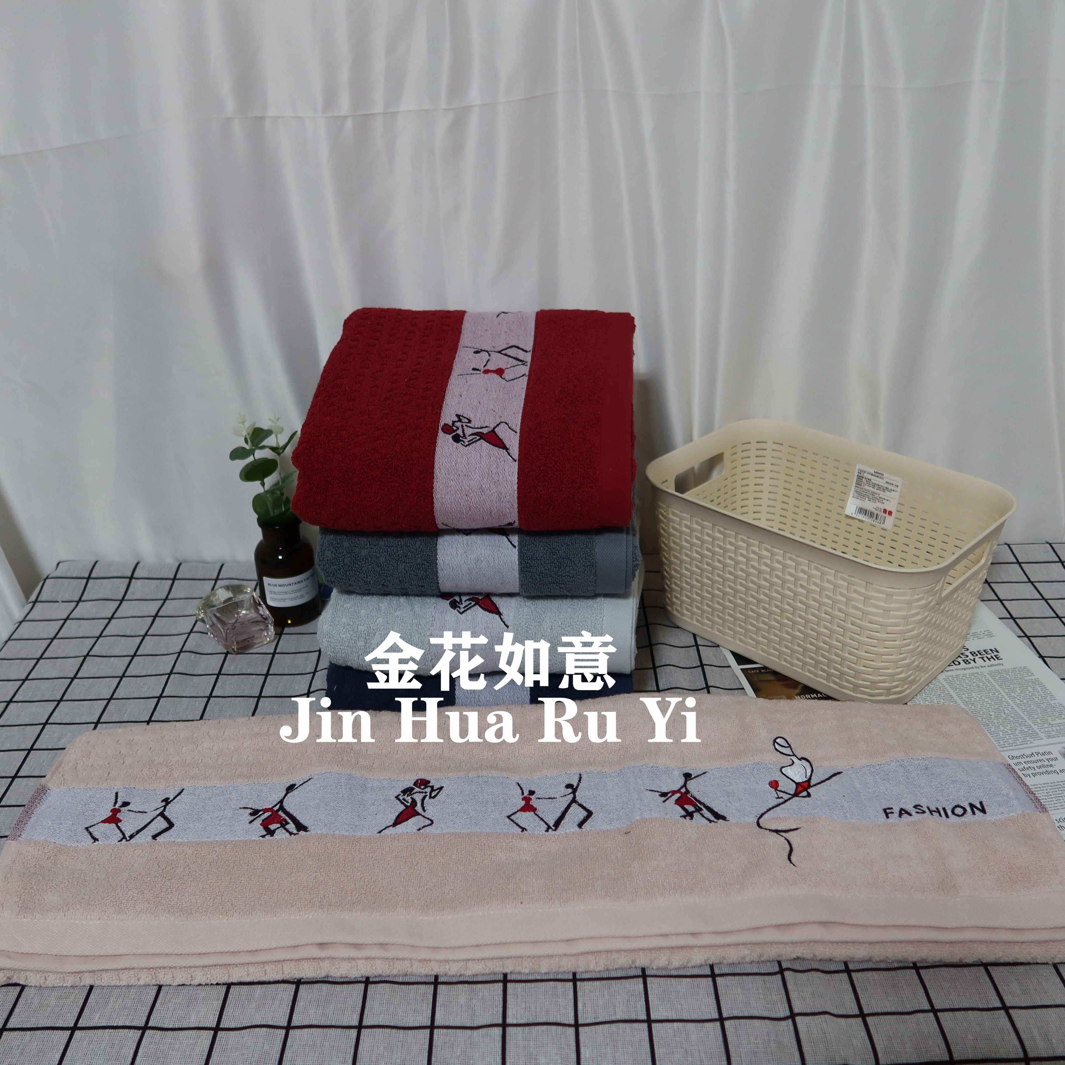 Embroidered dance style face wash and bath household bath towels, pure cotton absorbent and non-fading, soft for adults, men and women, couple bath towels, bath towels in mixed colors wholesale