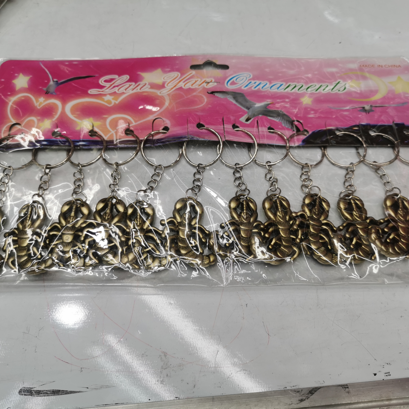 Electric degree series key chain 18