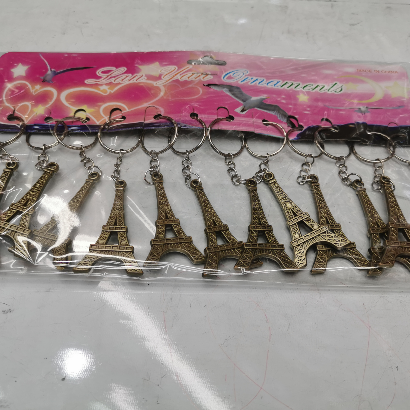 Electric degree series key chain 20