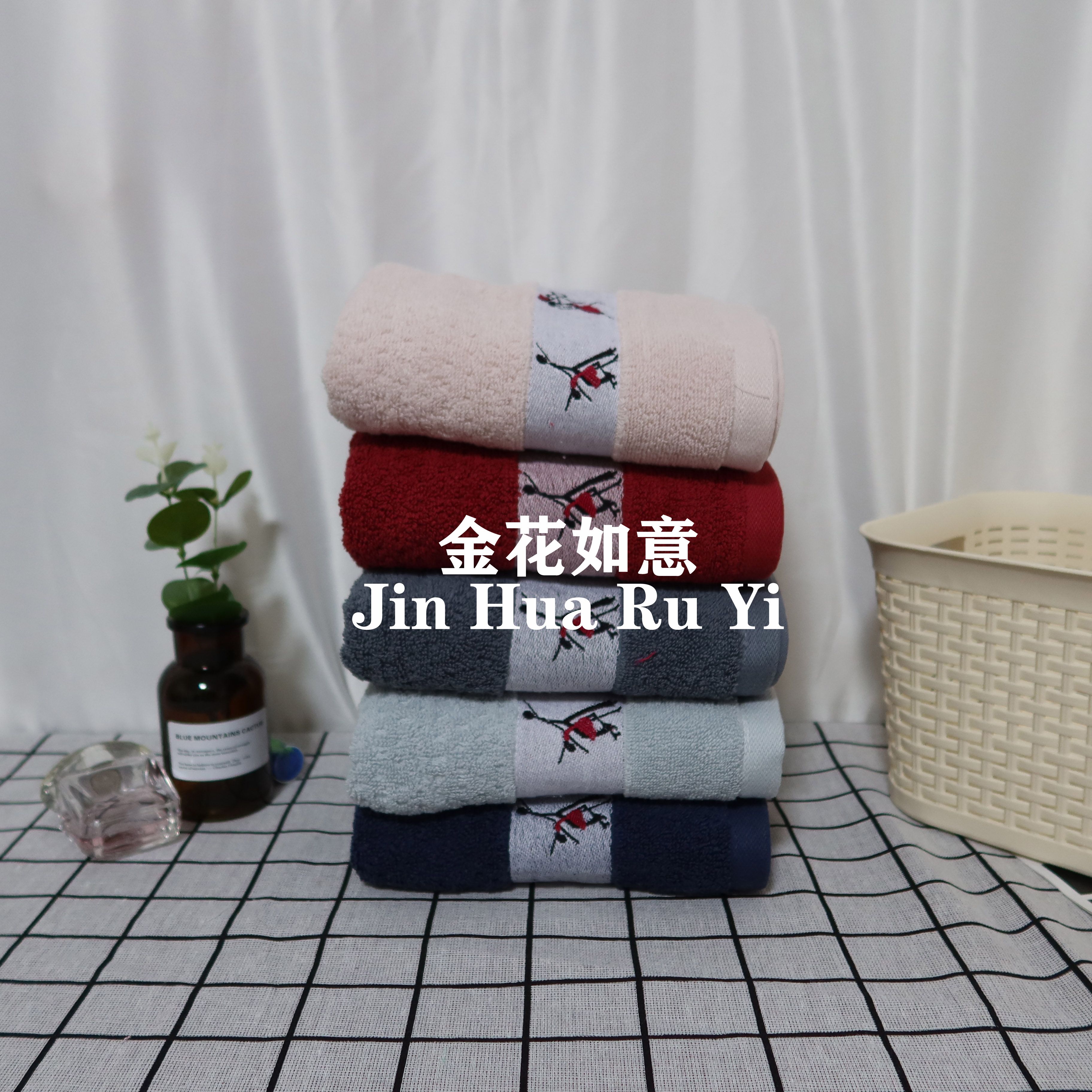 Embroidered dance style face wash and bath household towels, pure cotton absorbent and non-fading, soft for both men and women, couple face towels, high-end mixed color towels wholesale details Picture