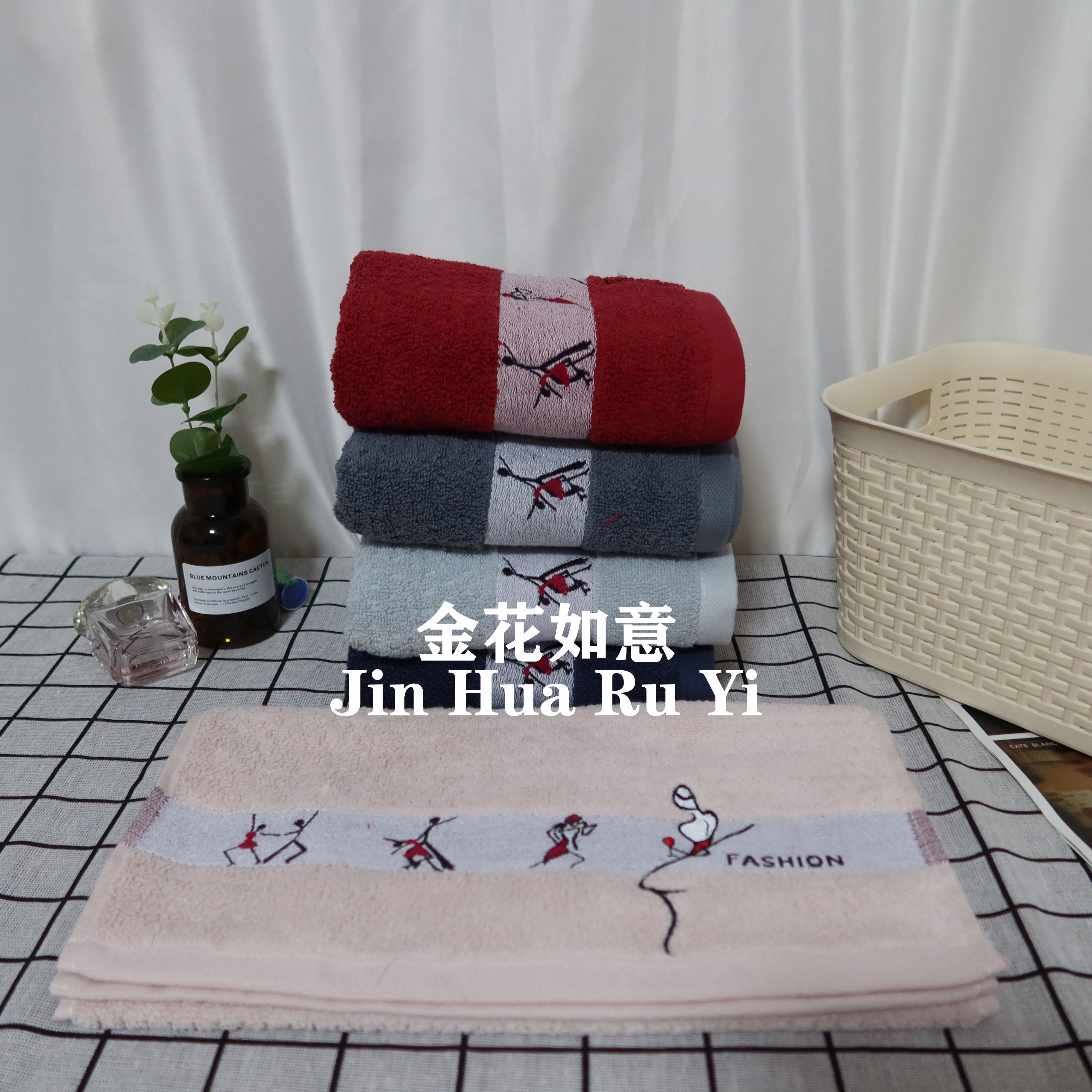 Embroidered dance style face wash and bath household towels, pure cotton absorbent and non-fading, soft for both men and women, couple face towels, high-end mixed color towels wholesale