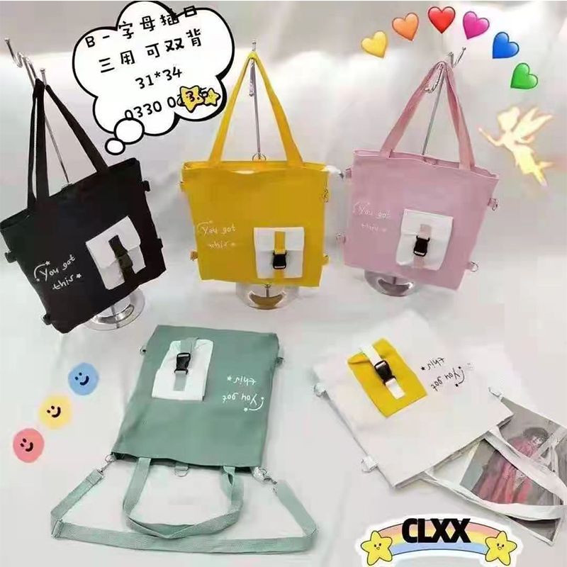 帆布包女夏季布袋包文艺斜挎包学生手提袋小众单肩包大容量布袋子