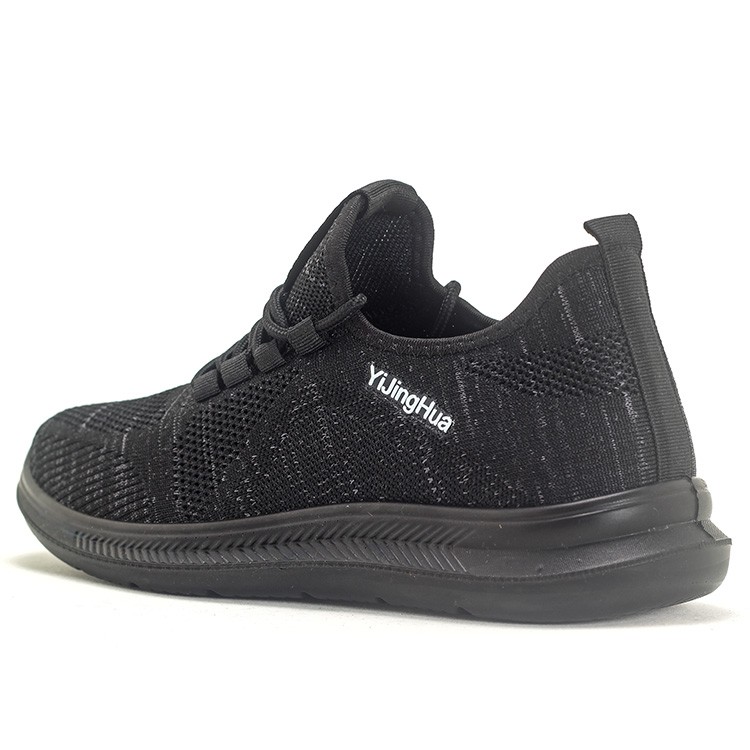 男士飞织聚氨酯休闲鞋户外韩版运动单鞋透气低帮春秋运动鞋跑步鞋批发直销详情图4