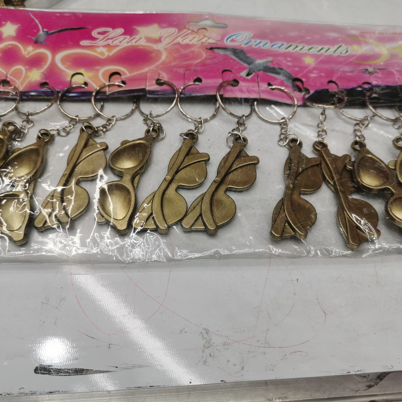Electric degree series key chain 19