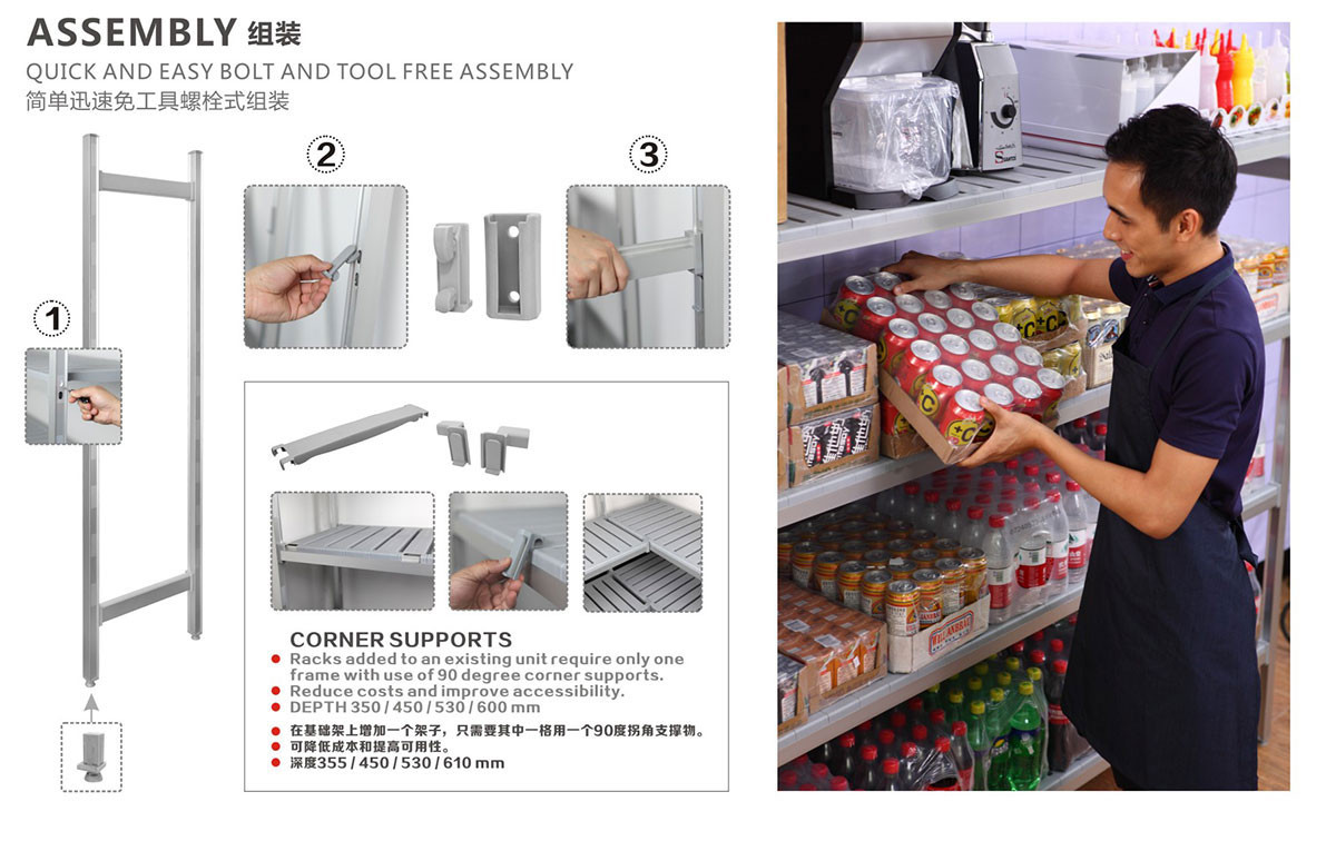     铝合金层架详情1