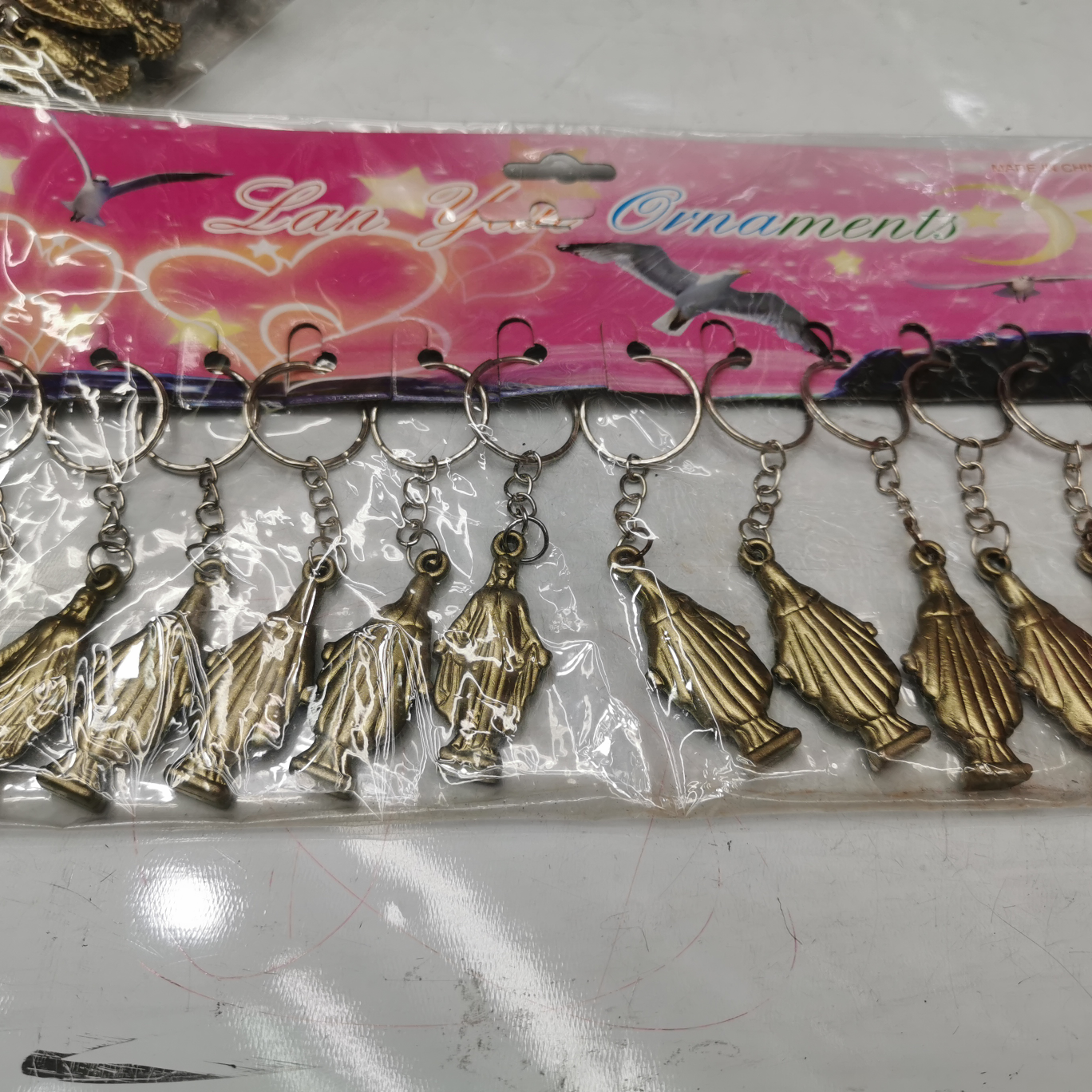 Electric degree series key chain 14