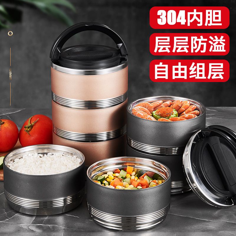 Stainless steel bento box