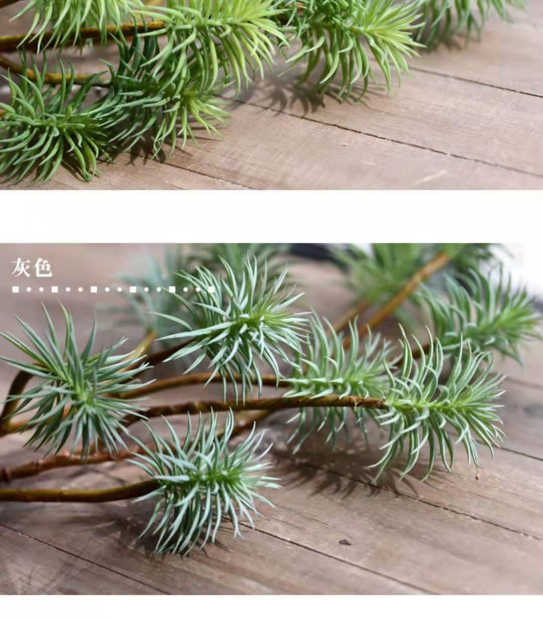 新款多肉植物高品质人造仿真迎客松适用于家居造景装饰背景墙装饰装饰花卉详情图3