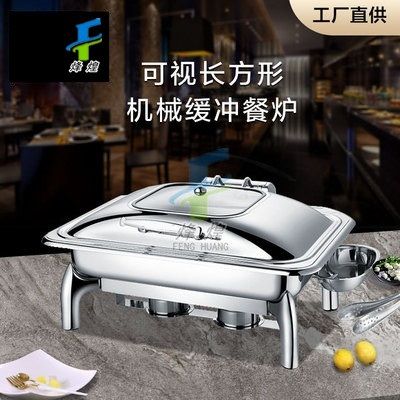 Visual rectangular mechanical buffer meal stove thumbnail
