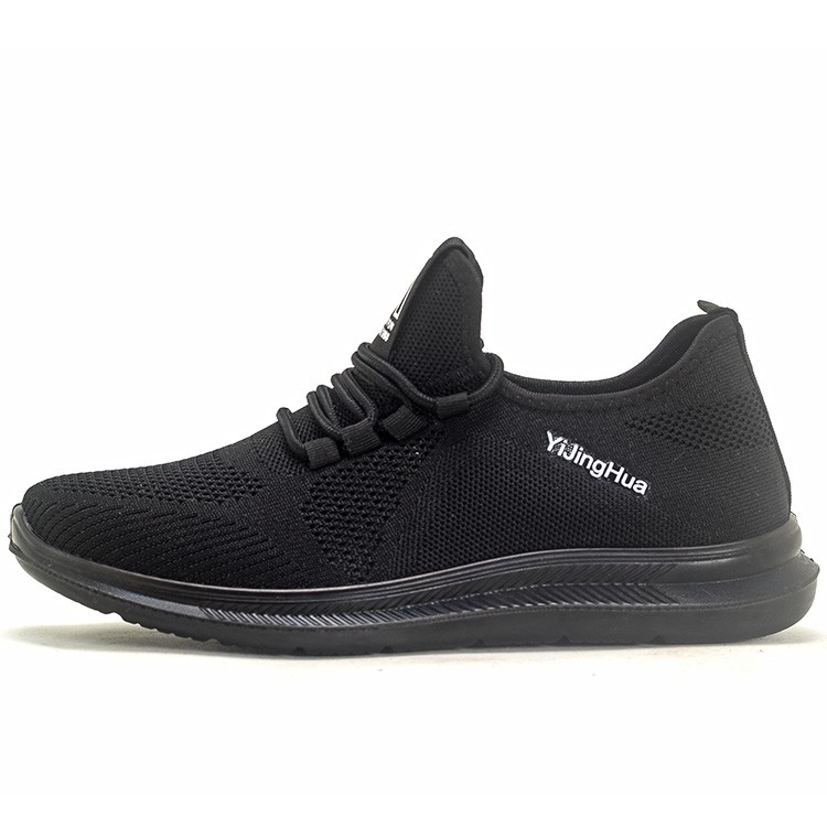 男士飞织聚氨酯休闲鞋户外韩版运动单鞋透气低帮春秋运动鞋跑步鞋批发直销详情图3