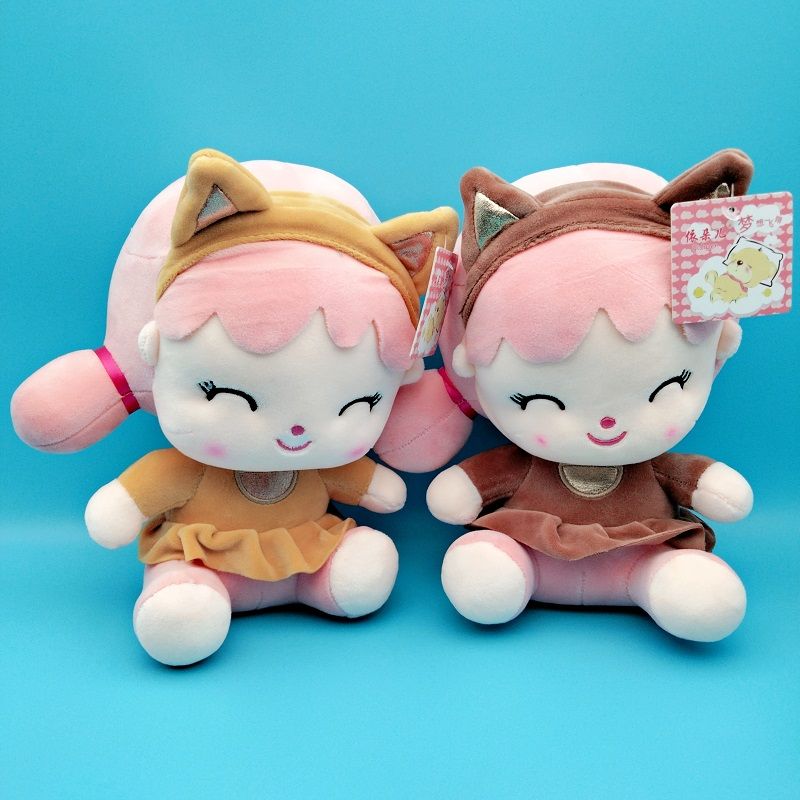 New creative cute squirrel girl doll plush toy manufacturers wholesale to send men and women children birthday gifts