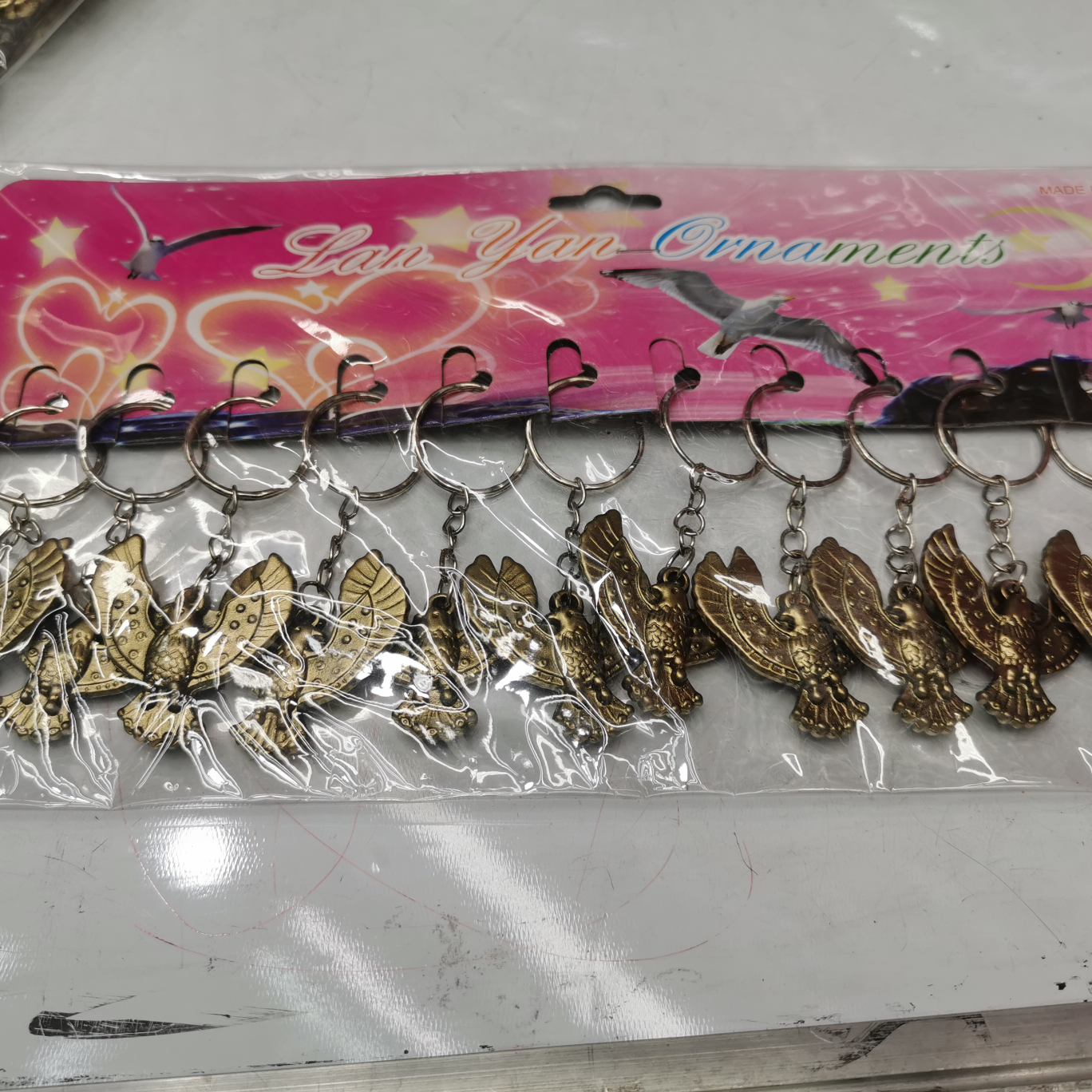 Electric series key chain 17