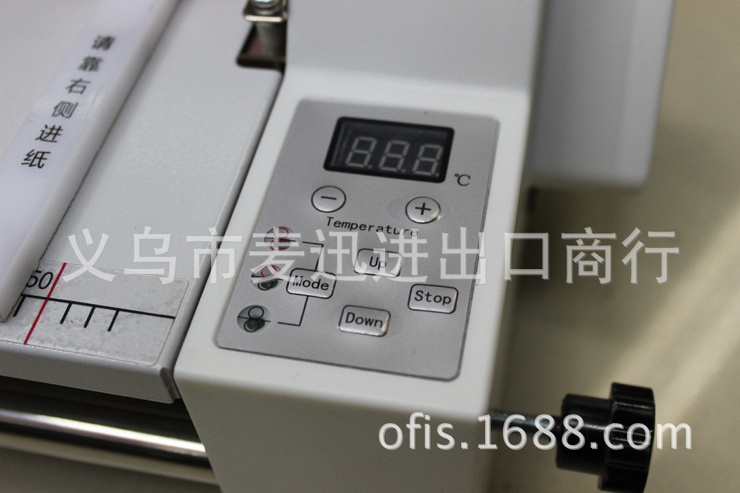 480小型覆膜机电动覆膜机封膜机双面覆膜机详情图7