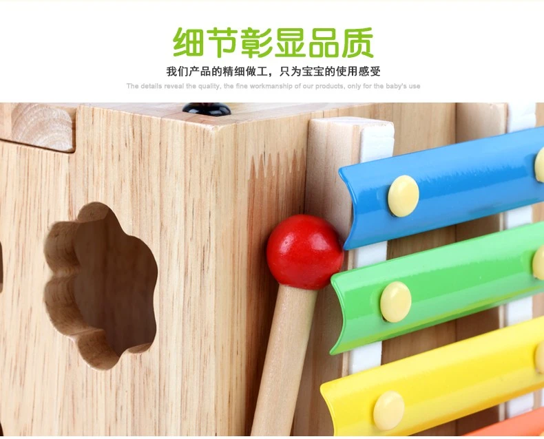 The wooden multi-functional intelligence box is highly entertaining and colorful. It can exercise babies' hand-eye coordination, visual ability, logical thinking ability, early education enlightenment training, and parent-child games detail image 17