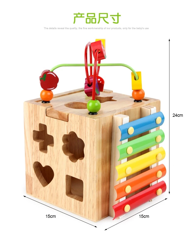 The wooden multi-functional intelligence box is highly entertaining and colorful. It can exercise babies' hand-eye coordination, visual ability, logical thinking ability, early education enlightenment training, and parent-child games detail image 20