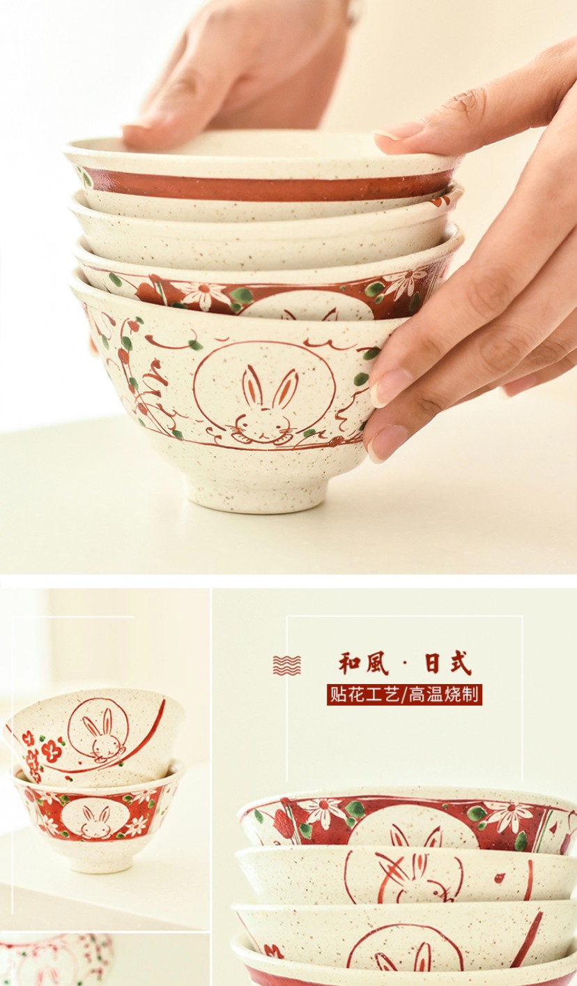 浙里 日本瓷器波佐见烧-赤绘系列 米饭碗5入礼盒套装详情图4