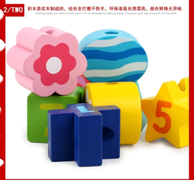 The wooden multi-functional intelligence box is highly entertaining and colorful. It can exercise babies' hand-eye coordination, visual ability, logical thinking ability, early education enlightenment training, and parent-child games detail image 5