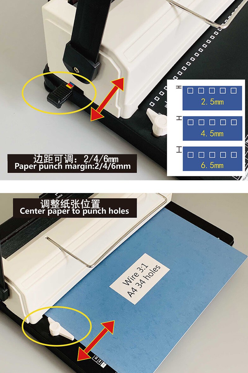 U516双线圈打孔装订机A4笔记本画册台历办公文本铁圈打孔装订机详情图3