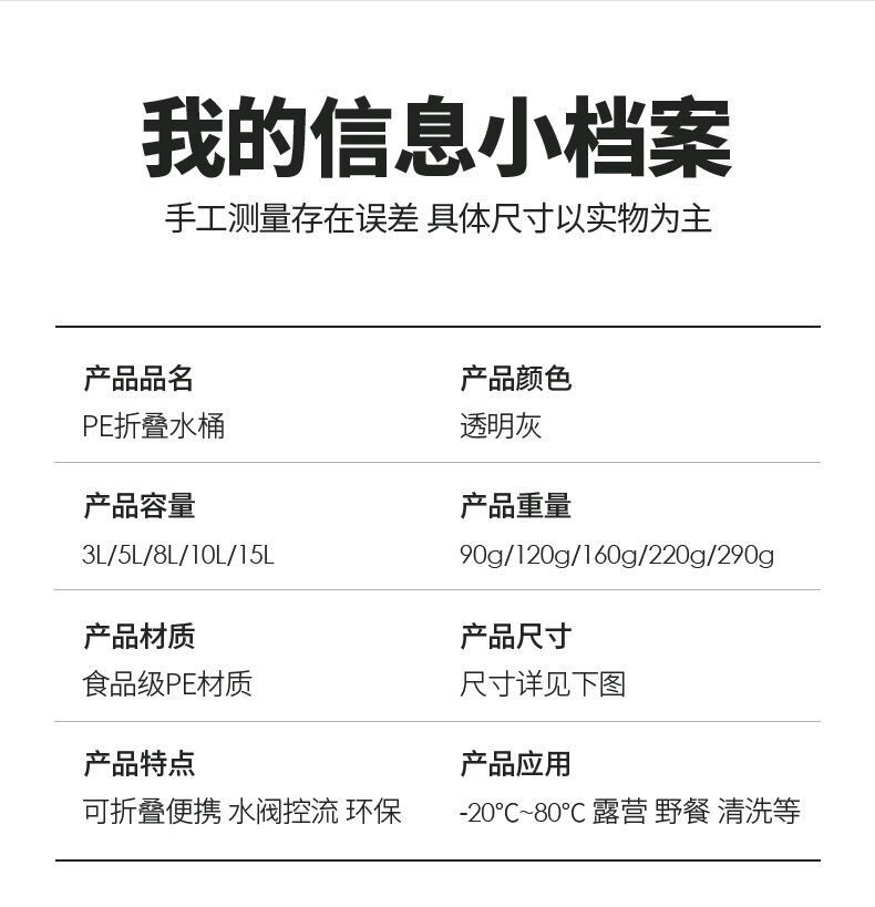 大容量补水壶水桶详情3