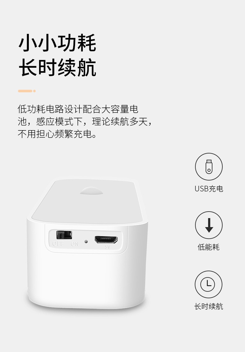 Creative smart 3d desk lamp, wireless human body sensor lamp, LED voice-controlled eye-protecting hand-held lamp, no wiring required, charging wall lamp detail image 2