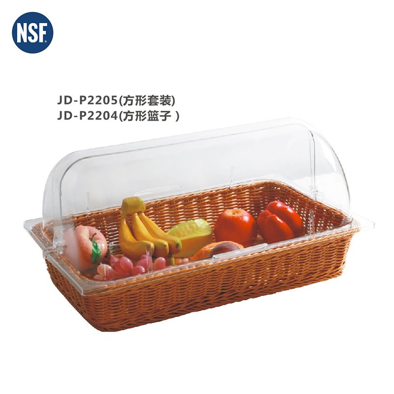 方形糕点篮 JD-P2204