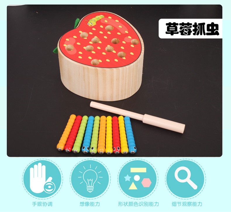 The wooden toy fruit insect-catching game is highly entertaining and colorful, which can exercise babies' hand-eye coordination, visual ability, logical thinking ability, and early education enlightenment training. It is a parent-child game detail image 11