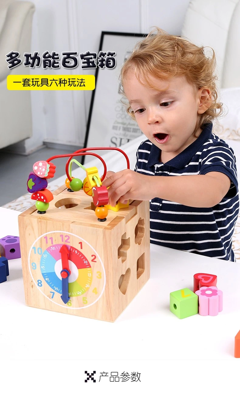 The wooden multi-functional intelligence box is highly entertaining and colorful. It can exercise babies' hand-eye coordination, visual ability, logical thinking ability, early education enlightenment training, and parent-child games detail image 1